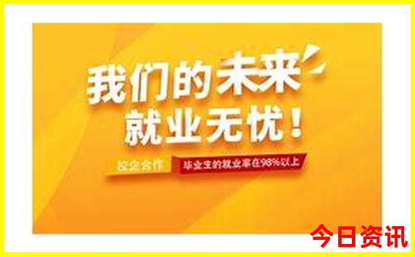 蓟州区旅游景点大全排名
