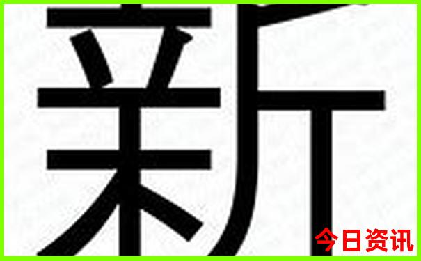 暑假带女儿去哪里旅游