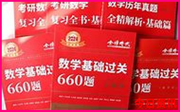 夏天适合老人避暑的城市