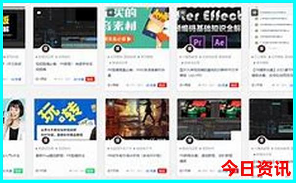 四川五日游最佳路线