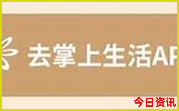 暑期适合初中生旅游的地方